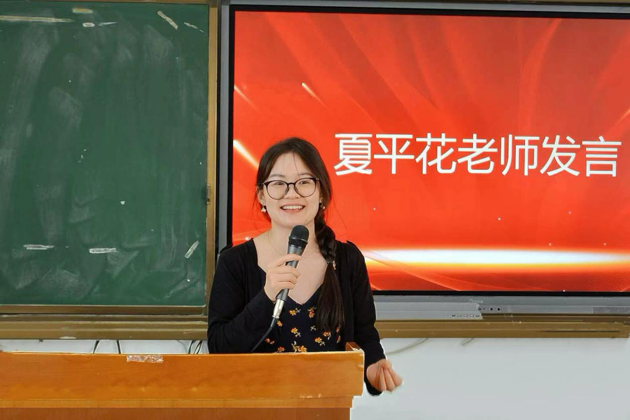 文学院举办2024年“稚语沐风，青梦撷华”青协暑期三下乡动员大会