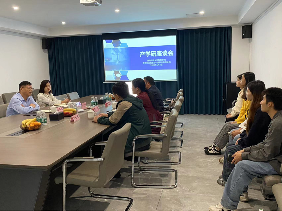 多措并举打好就业组合拳 教育学院全力推进毕业生高质量充分就业