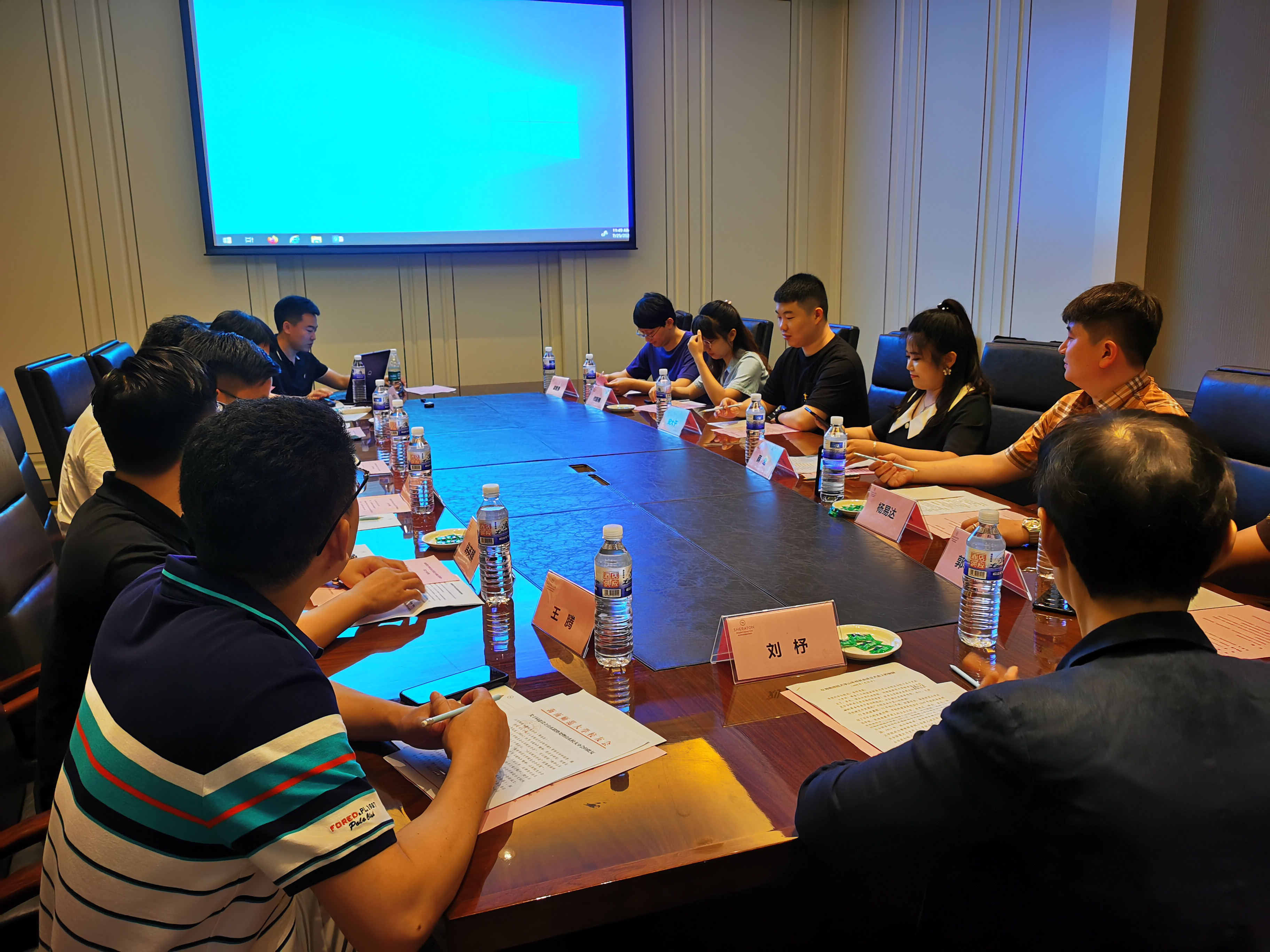 我校召开校友会山东分会成立大会