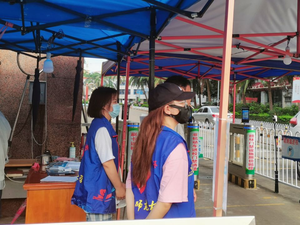 同心抗疫，温暖相随    ――心理学院疫情防控在行动