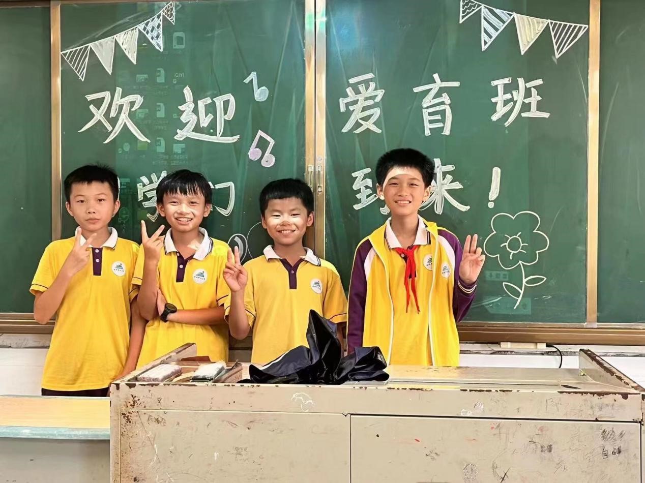 海南师范大学教育学院暑假三下乡社会实践活动纪实