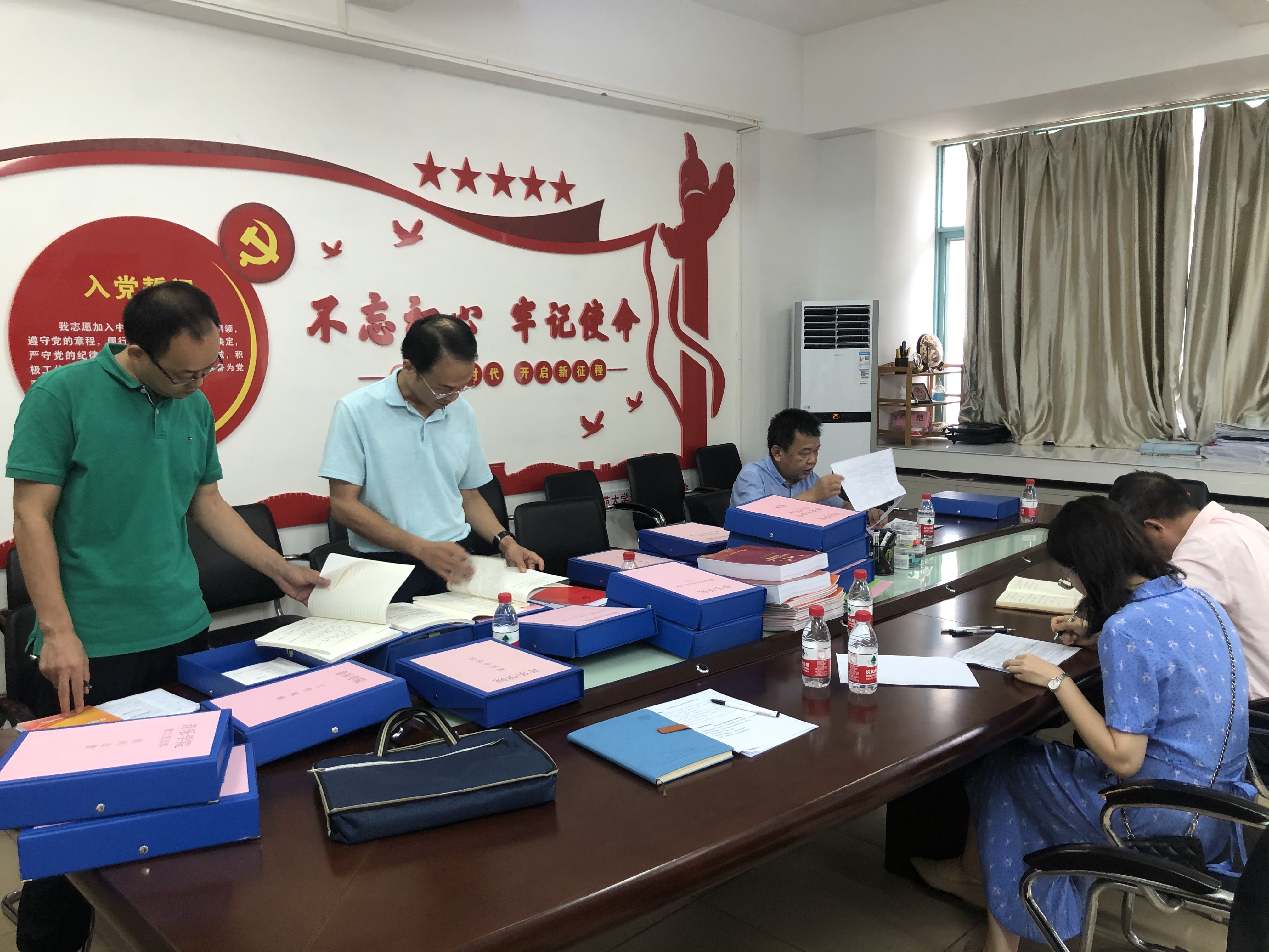 校党委委员黄忆军一行莅临我院调研指导党建工作