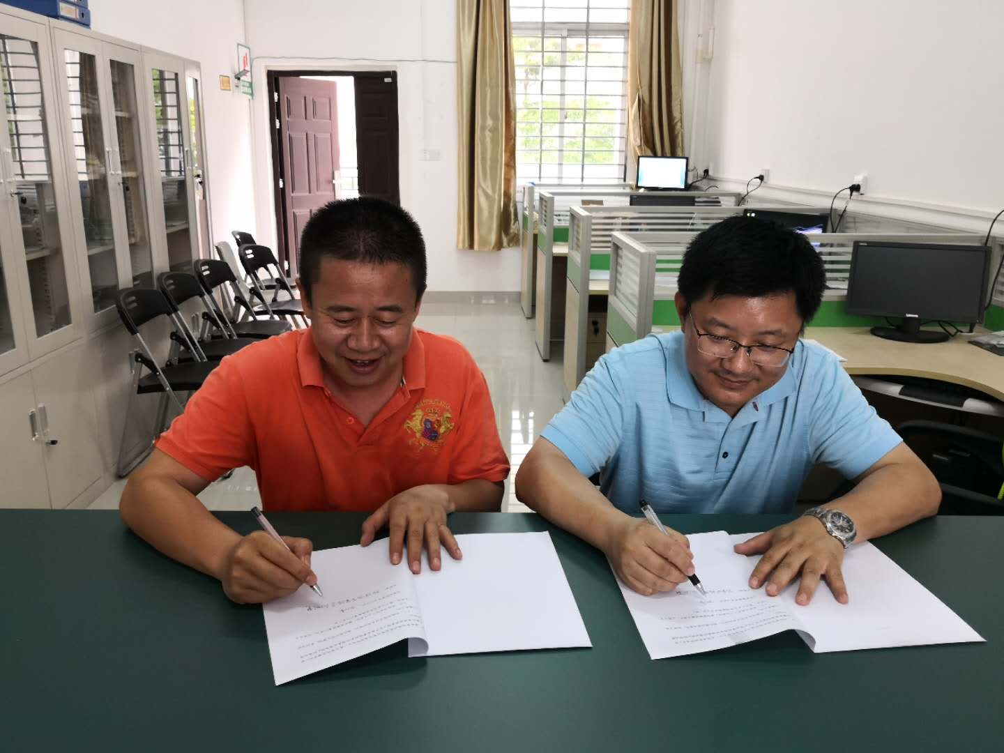 化学实验教学中心召开安全工作会议