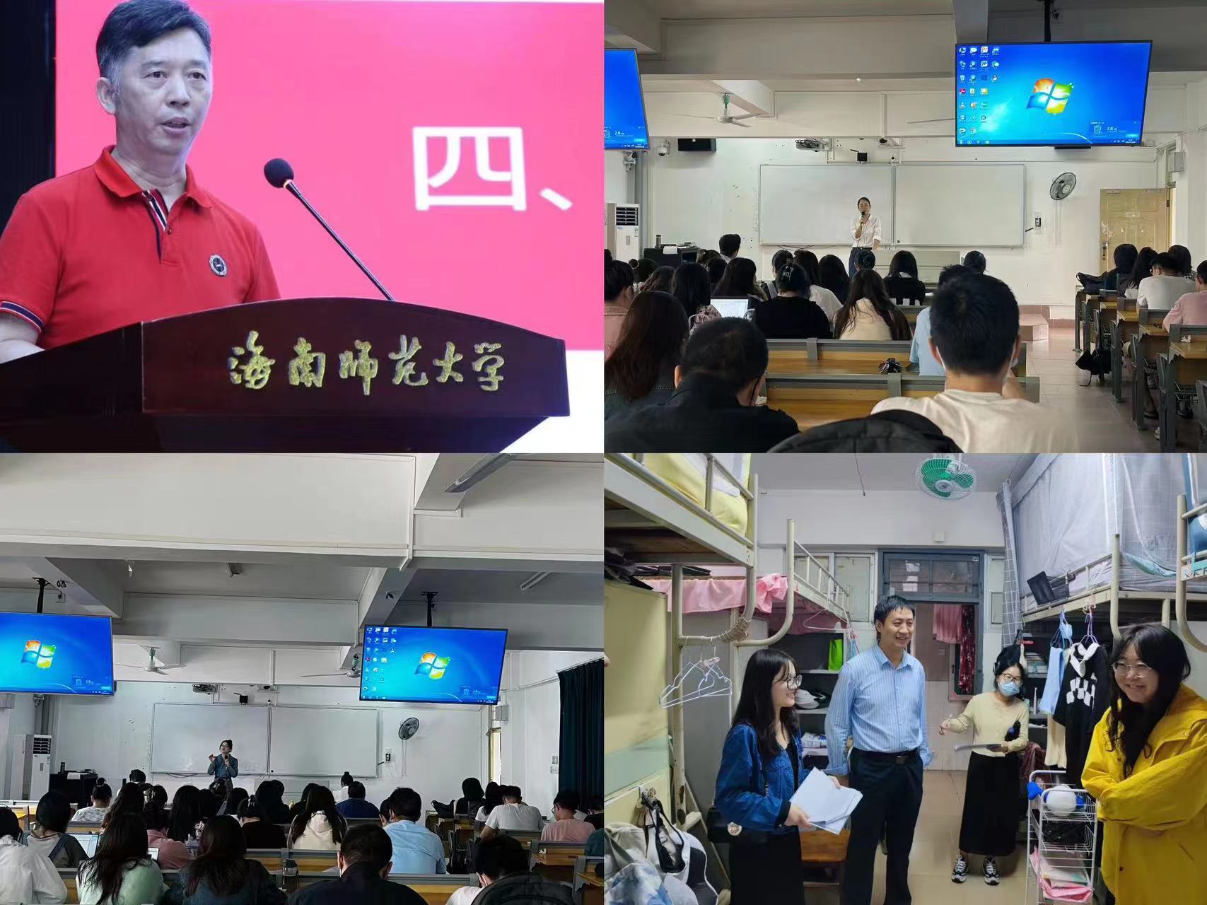 喜报!文学院荣获2022年研究生入学教育工作一等奖