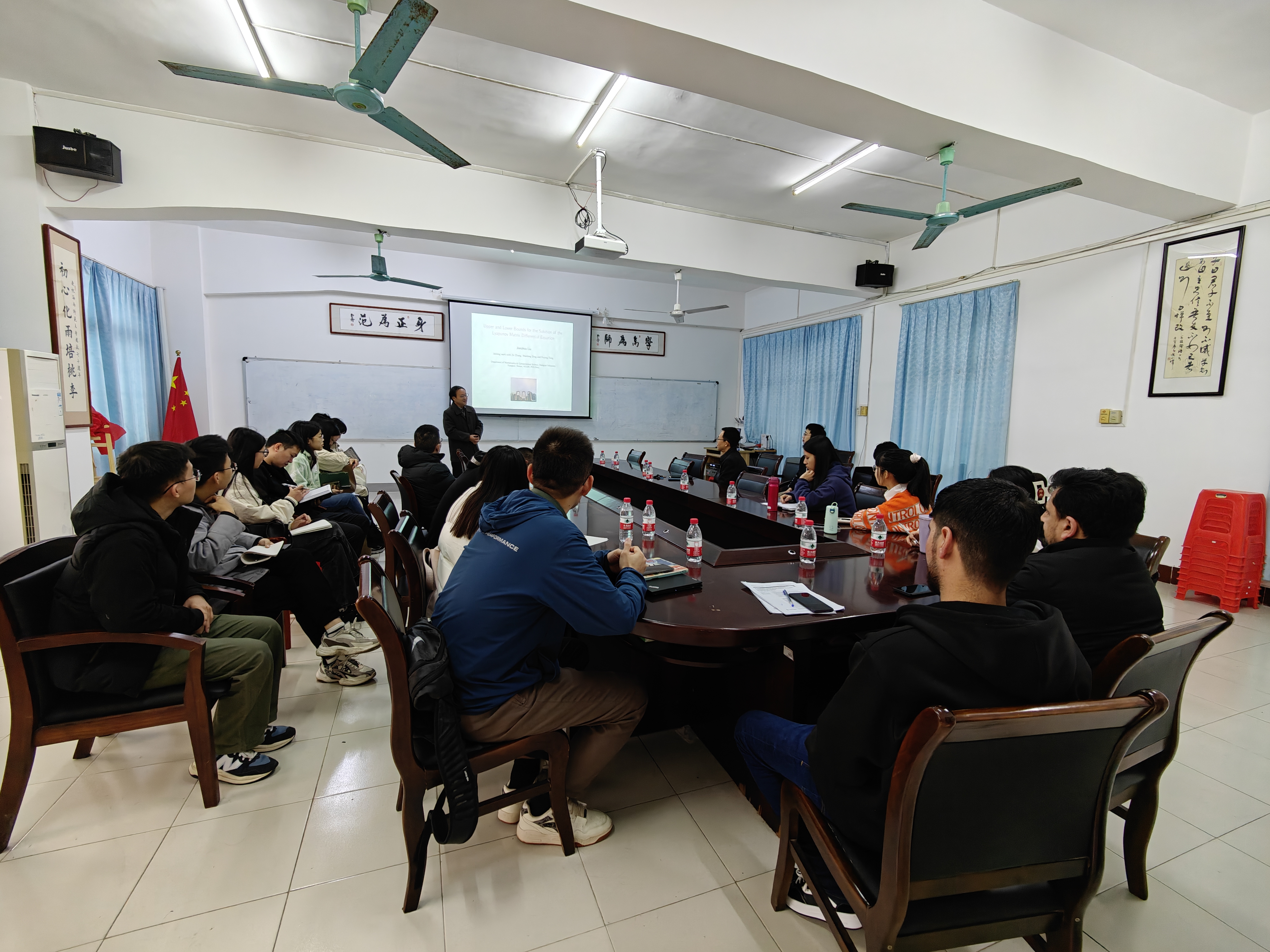 湘潭大学刘建州教授来我校讲学