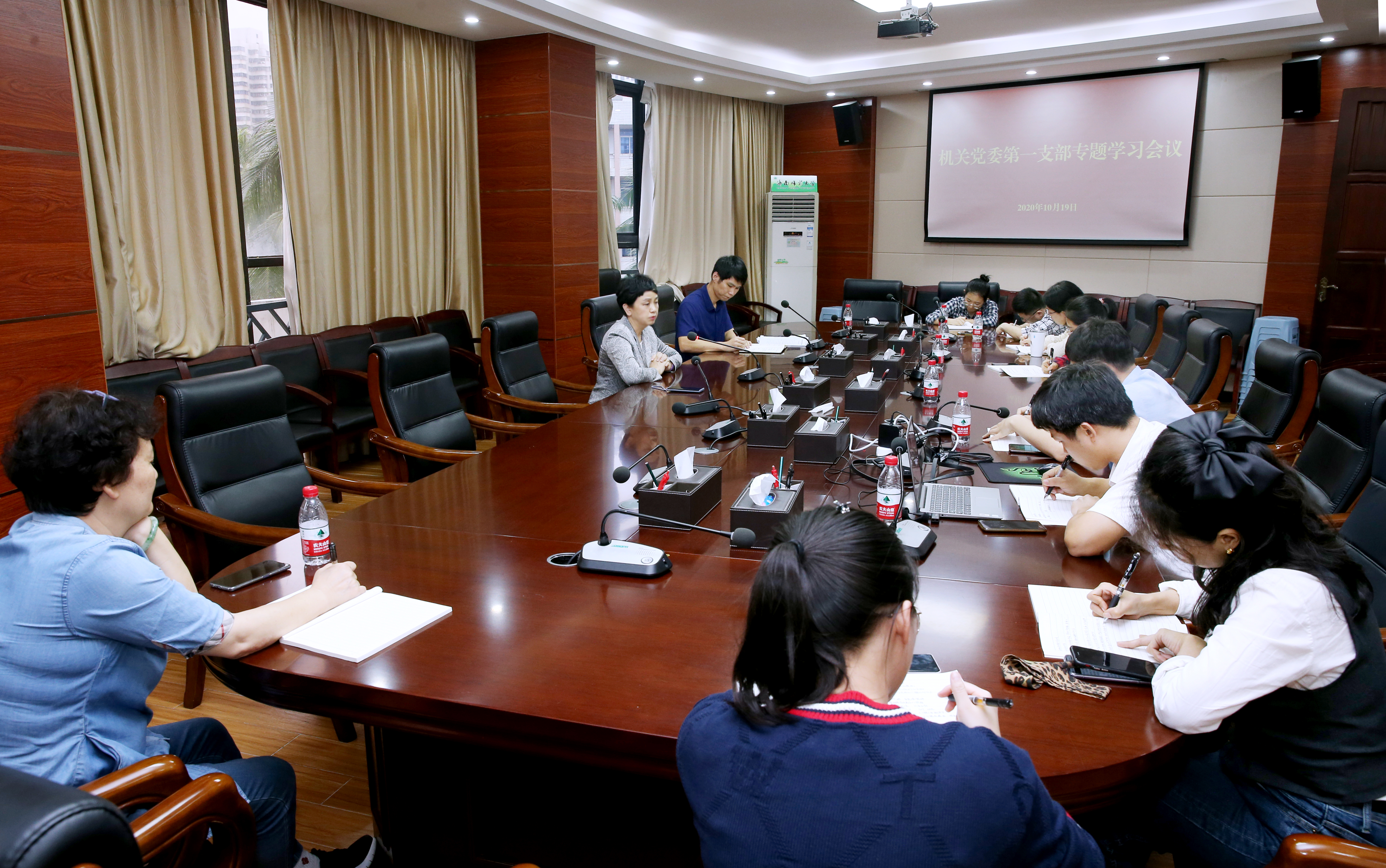 李红梅参加机关党委第一党支部巡视工作专题学习