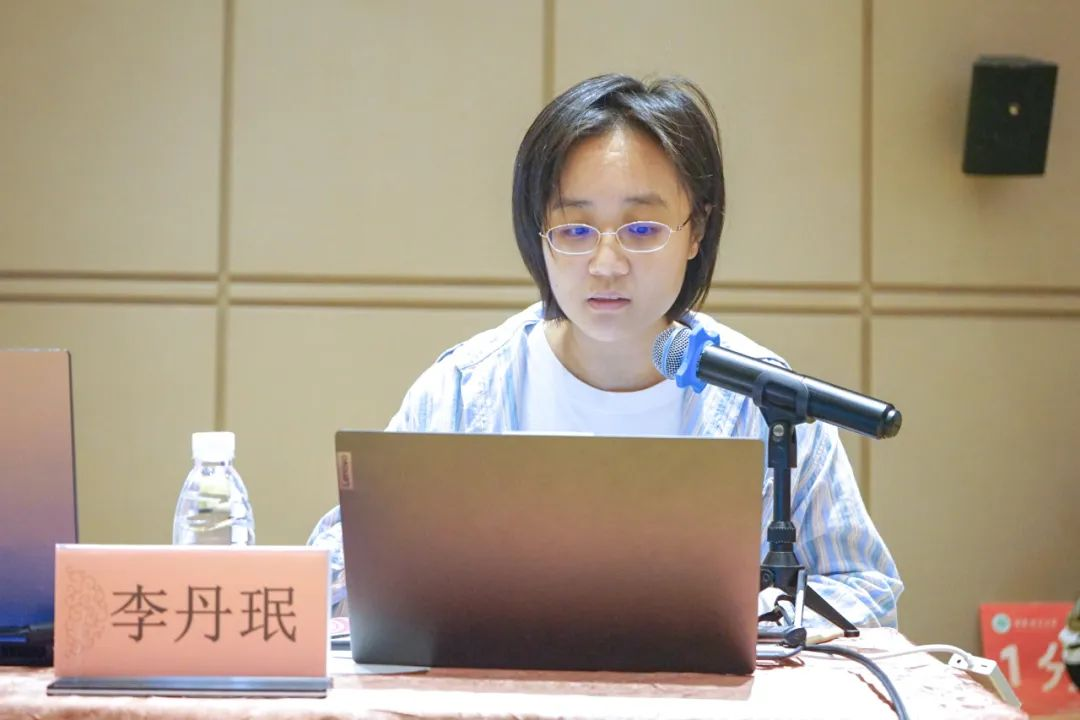 首届国际传播与国际舆论研究论文工作坊分论坛（七）