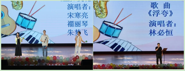 “寝之华彩，踏春而来” ——法学院举办第七届宿舍文化节暨迎新文艺汇演