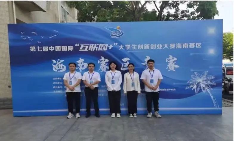 奋进新时代丨海师思政工作典型案例展播--以创新创业为线发挥科研育人和实践育人功能