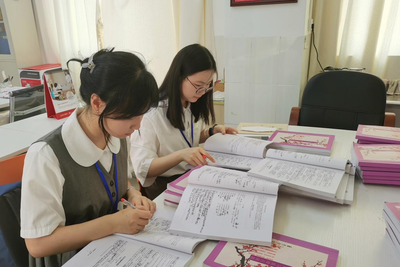记文学院20级中文1班赴海口市第九中学实地见习