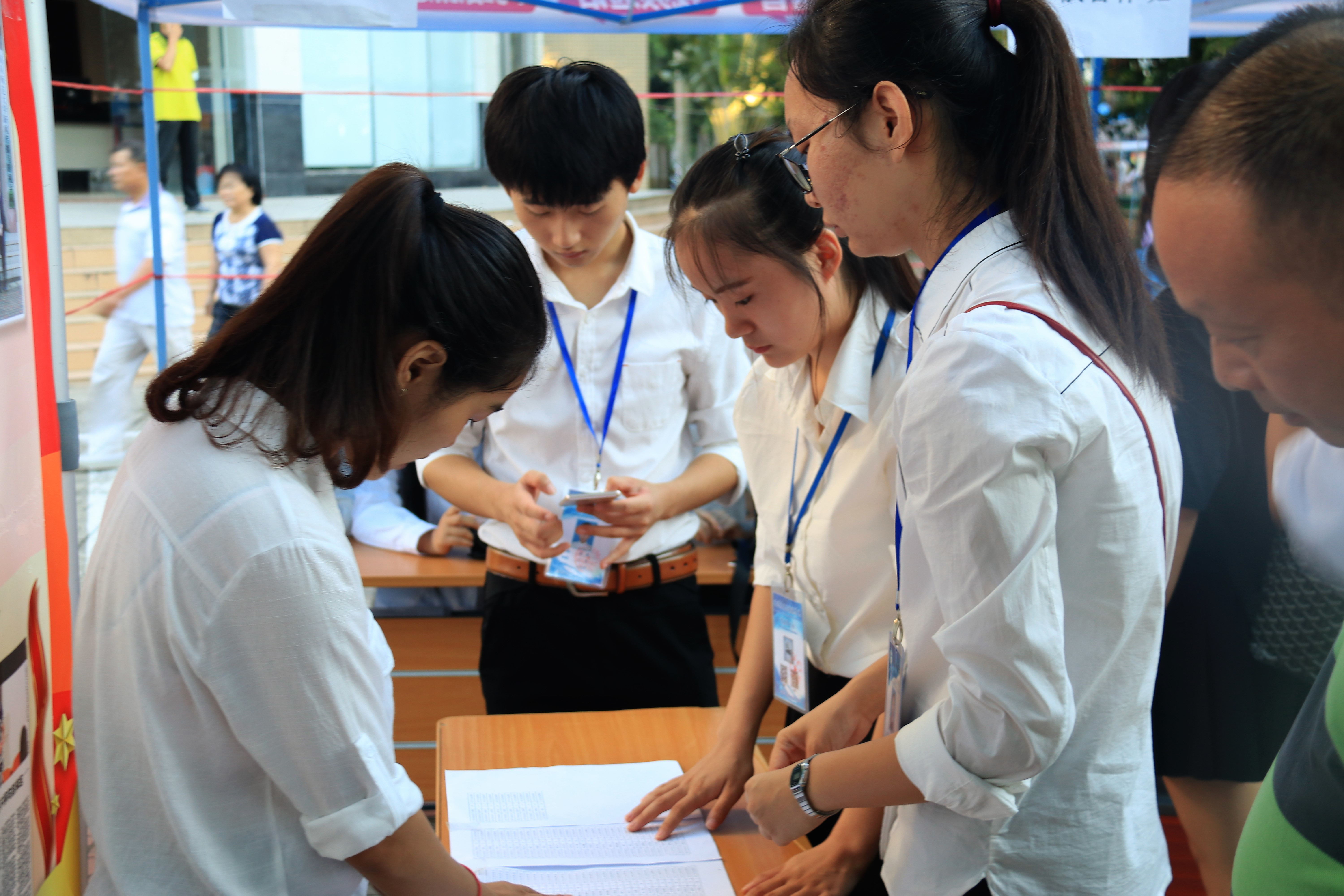 笑迎新生,筑梦旅程