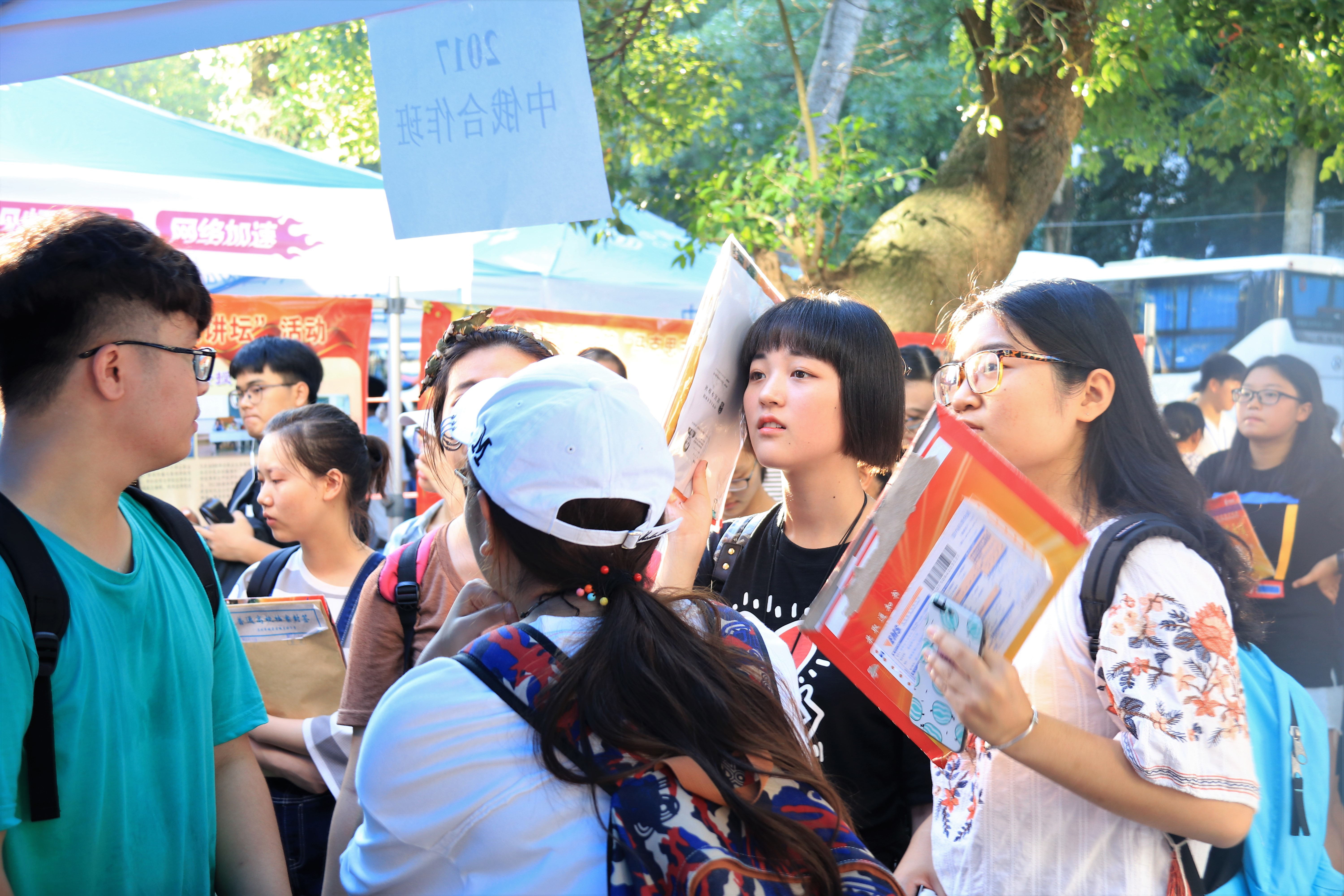 笑迎新生,筑梦旅程