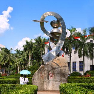 满船佳梦载星河- -山南水北为阳，山北水南为阴。