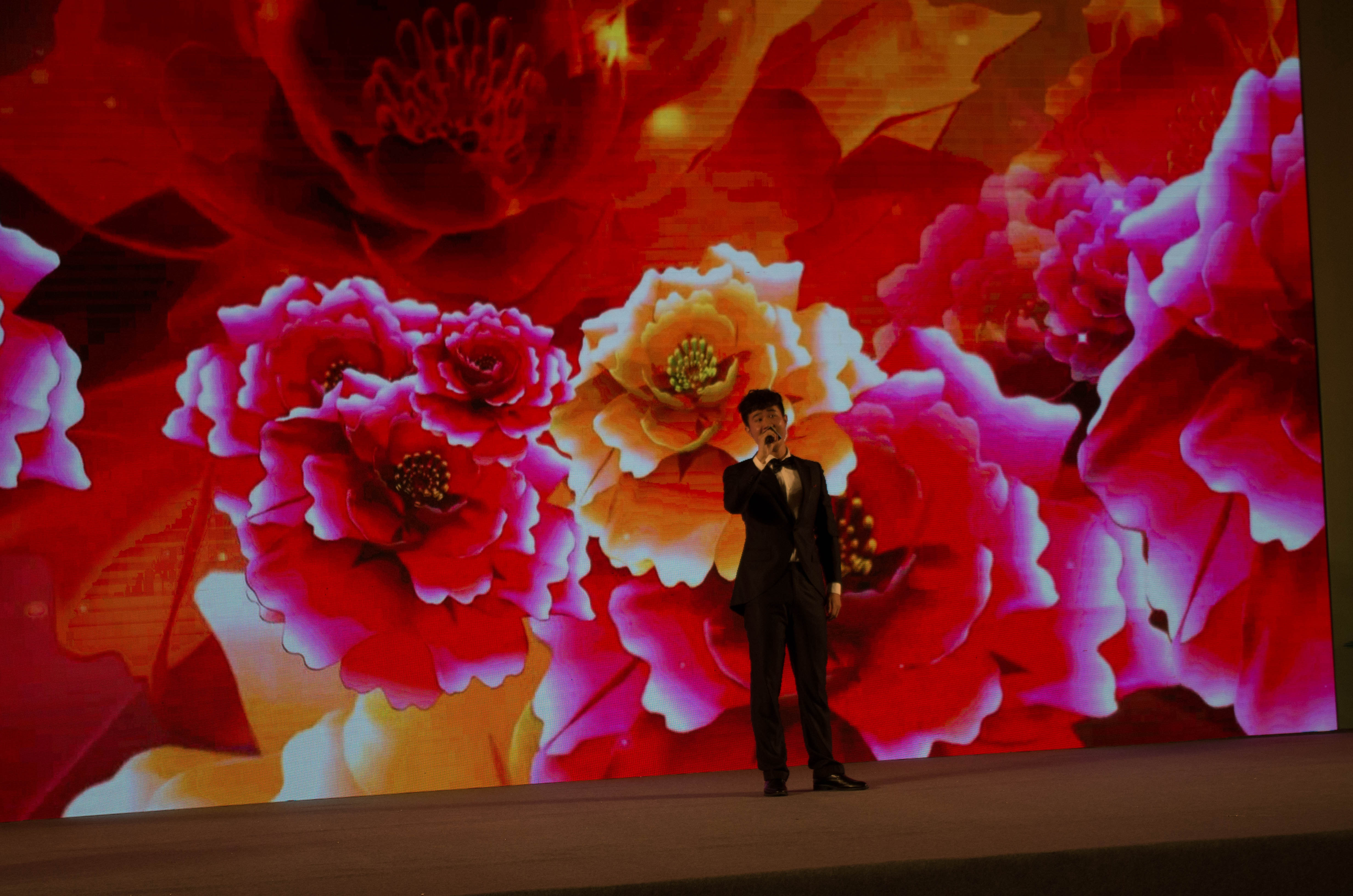 我校成功协办2017年国际分析科学大会