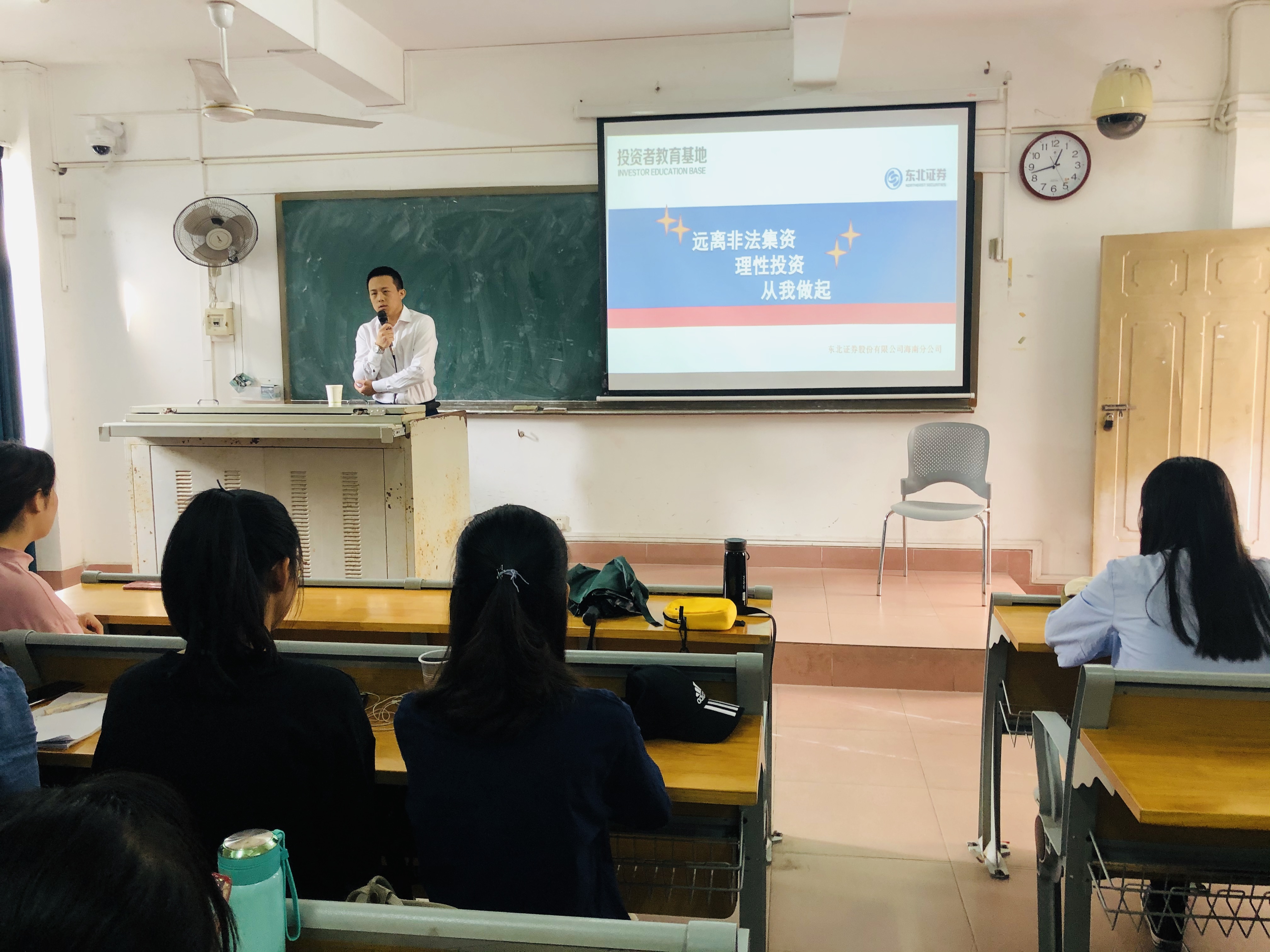 心理学院举办校庆系列活动