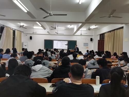 历史文化学院系列讲座之“日本大阪大学访学漫谈”（专题五）