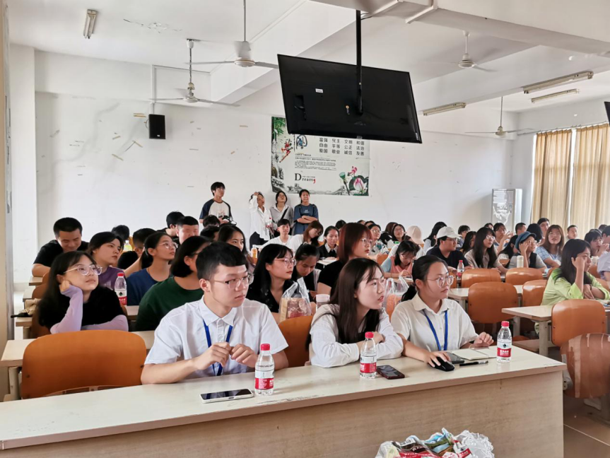 历史文化学院2021年考研经验交流会