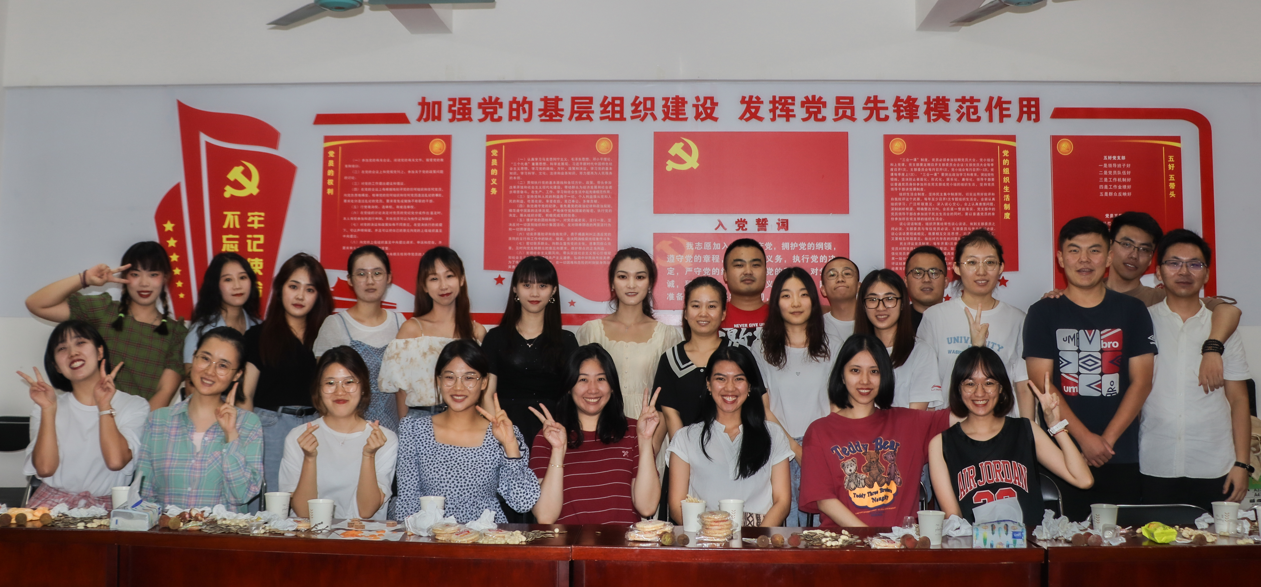 我院举办2021届研究生毕业欢送会及经验分享会