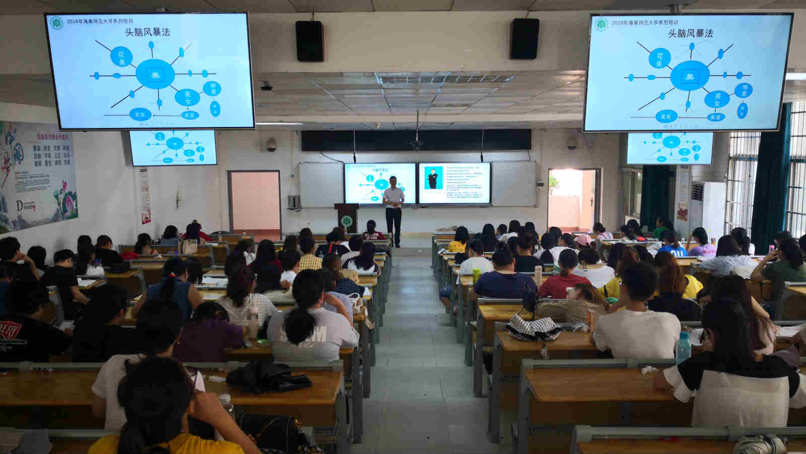 1540799825303524.jpg 计划书撰写_meitu_2.jpg