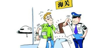 学会拒绝“套代购”