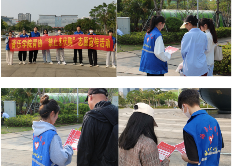 学会拒绝“套代购”