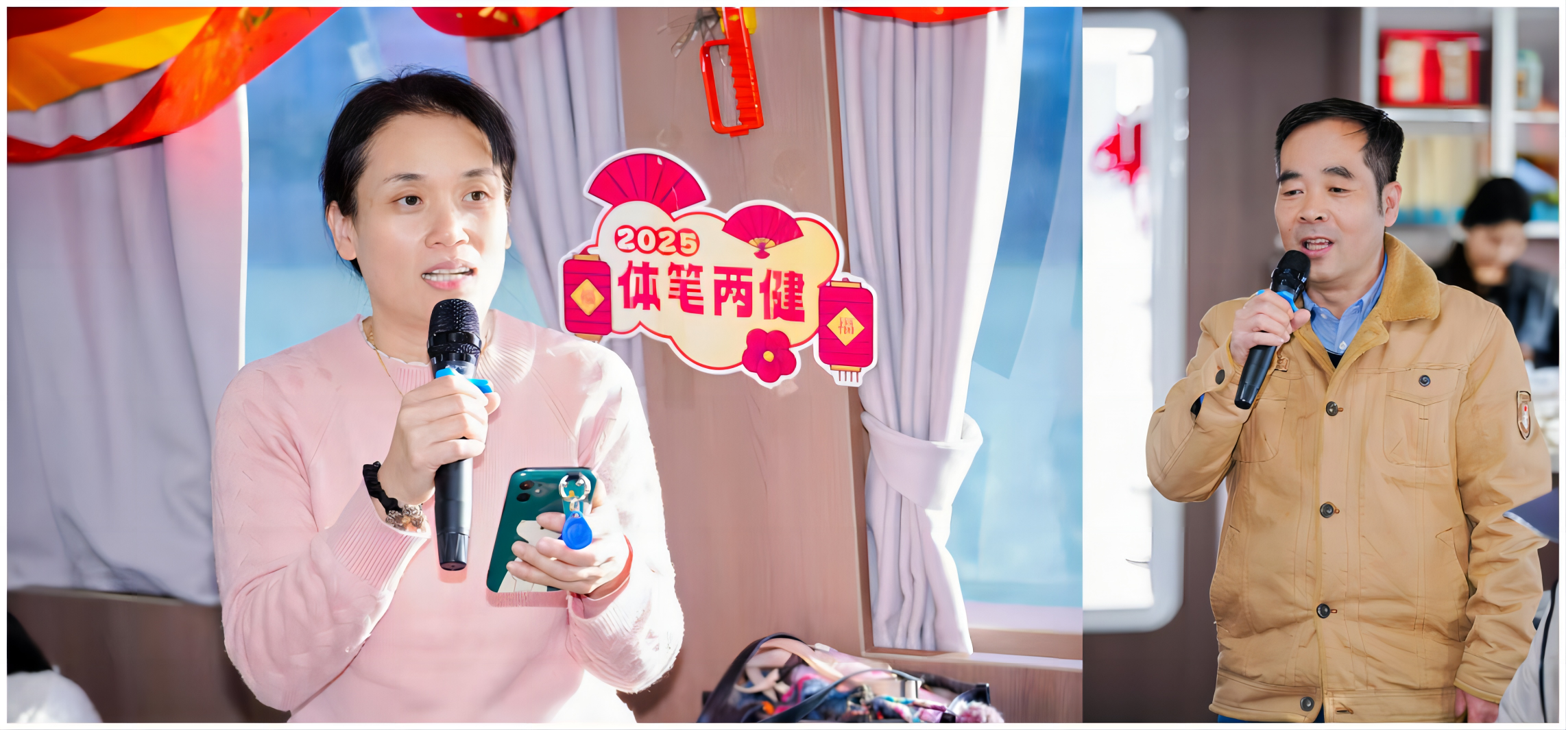 在海上看海口,感受自贸港蓬勃发展 ――海南师范大学教育学院2025年教职工活动圆满举行