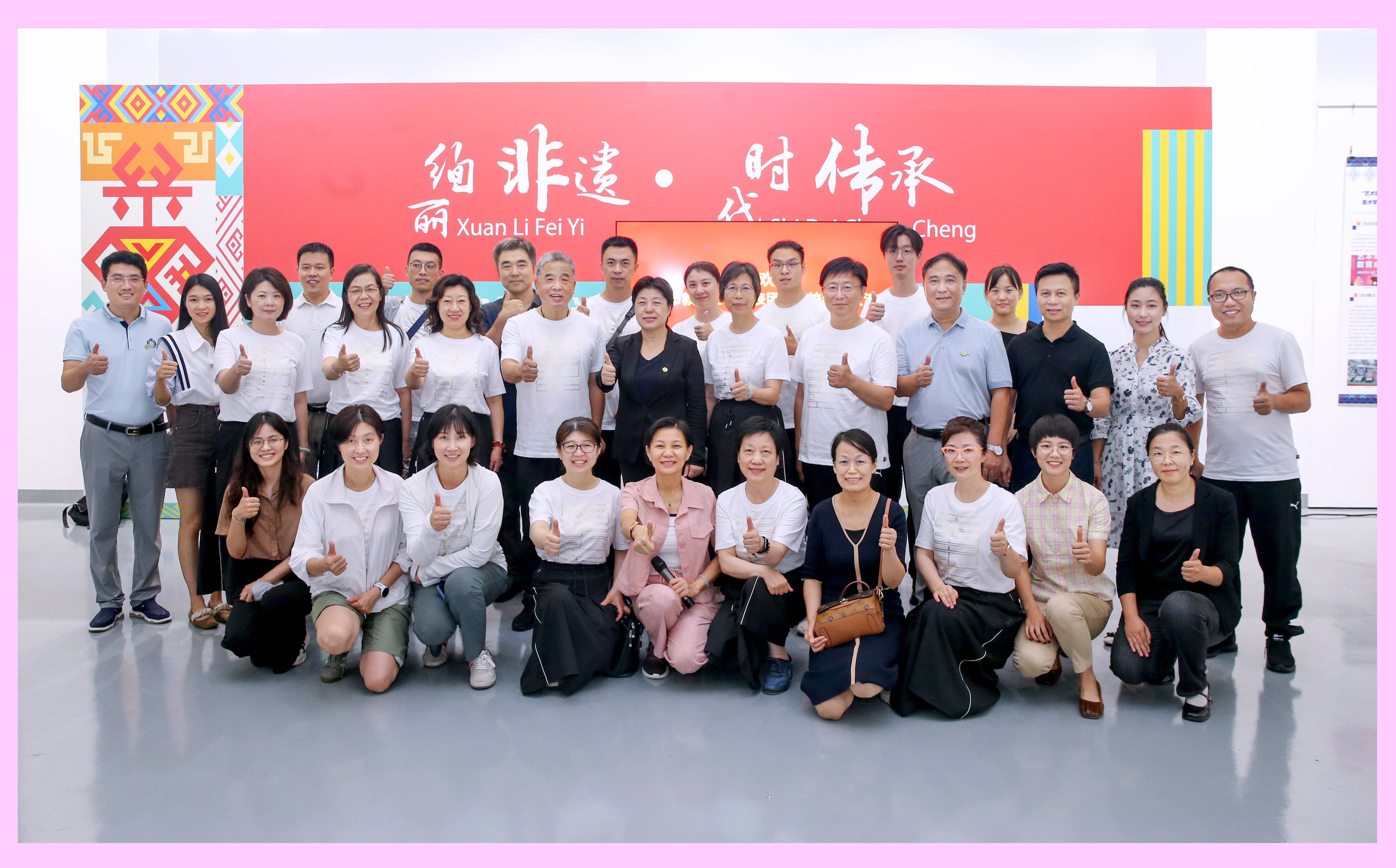 上海市教育工会代表团来我校参观交流