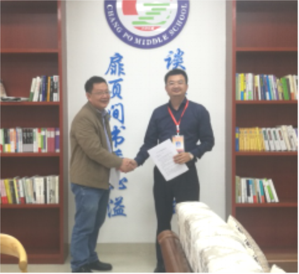 【化学与化工学院实习走访】——琼海长坡中学