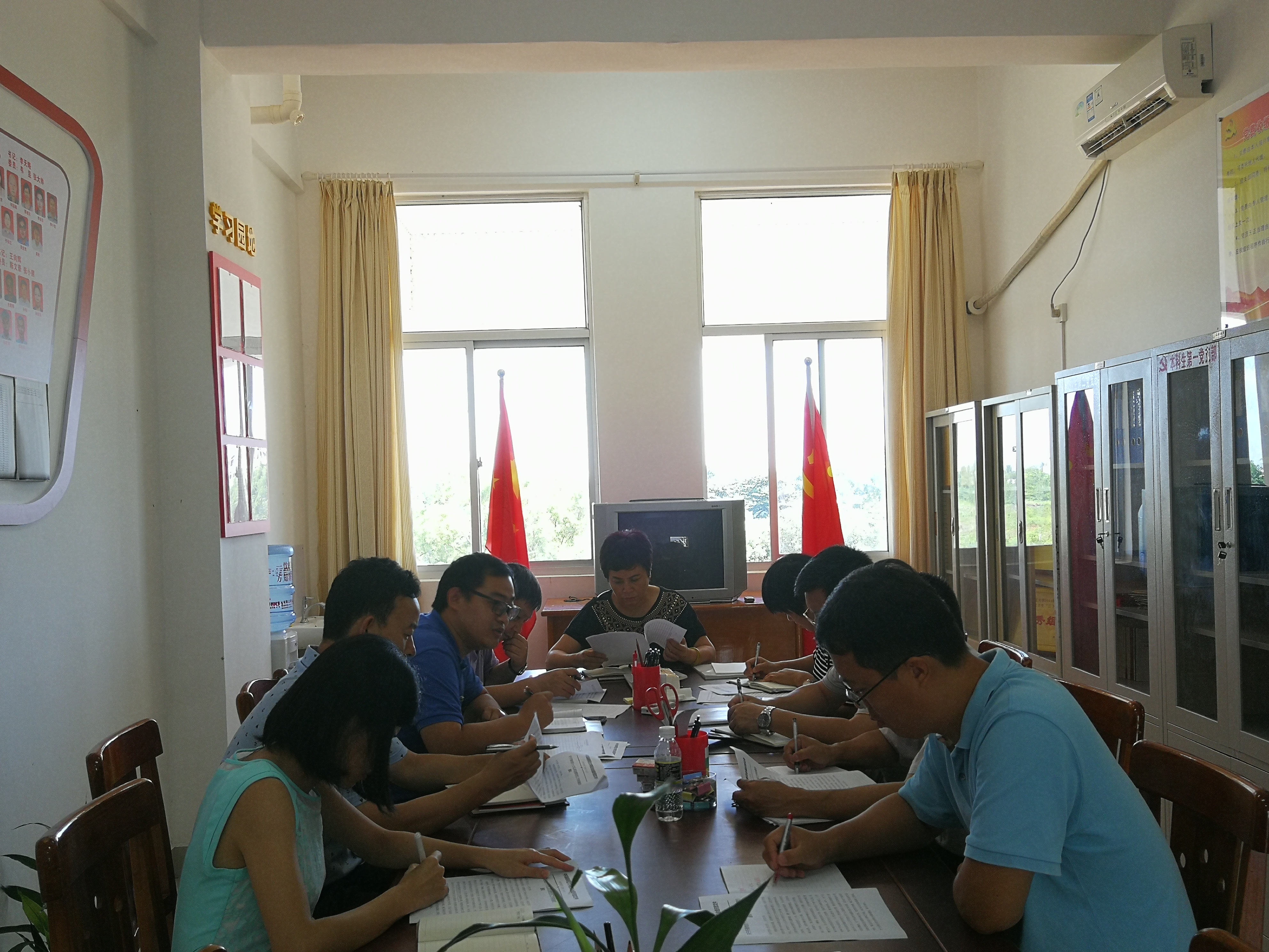 学院传达学习省委七届五次全会精神