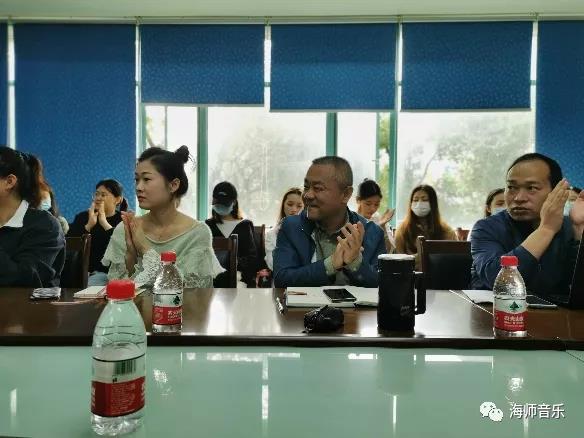 海南师范大学音乐学院邀请南京艺术学院杨曦帆教授举办线上讲座