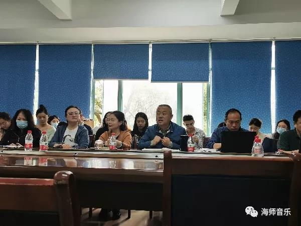 海南师范大学音乐学院邀请南京艺术学院杨曦帆教授举办线上讲座