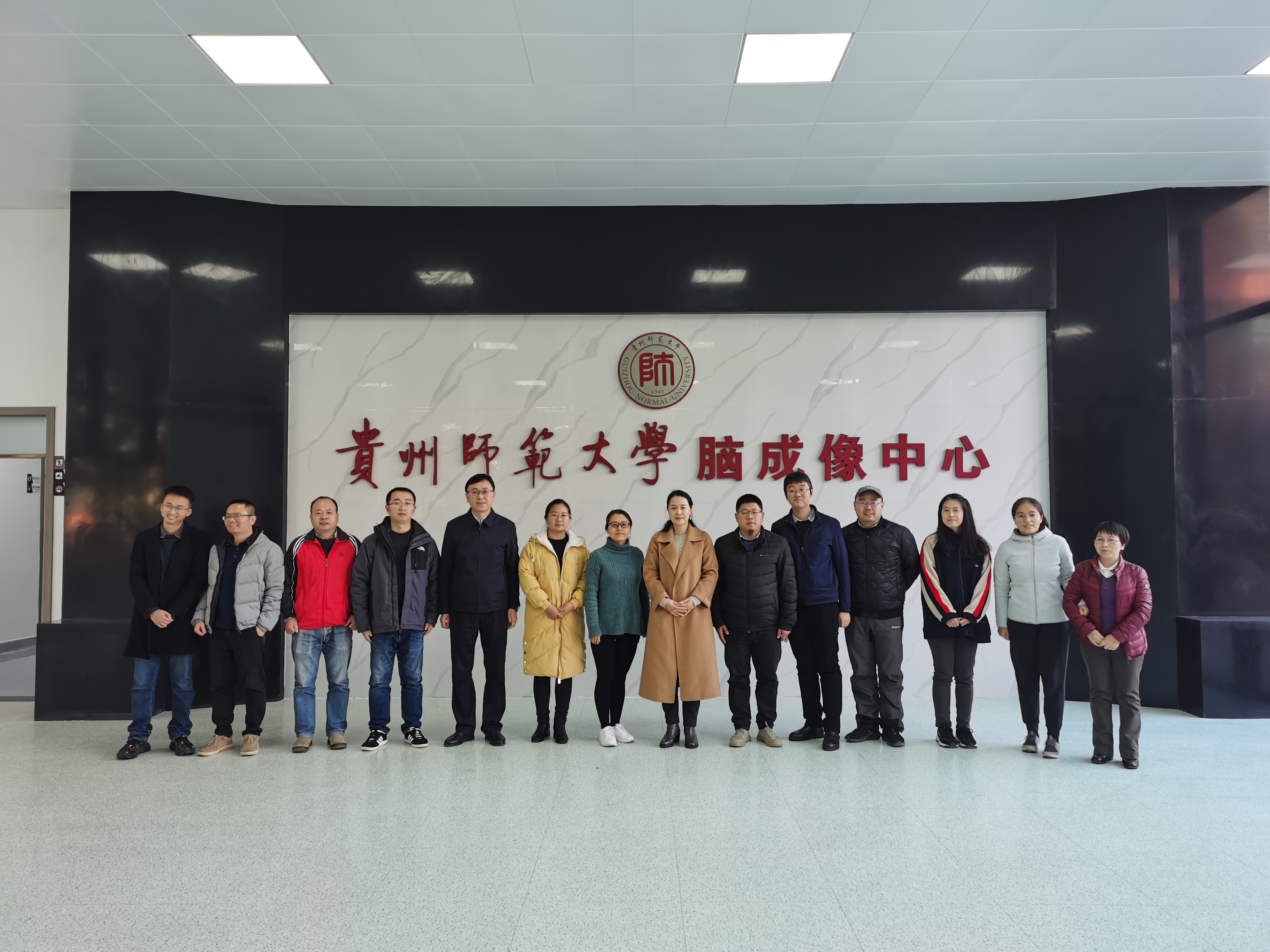 心理学院师范专业认证工作团队赴贵州师范大学、福建师范大学考察学习