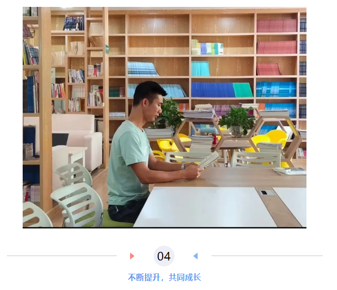 桃李芬芳·教师节特辑 