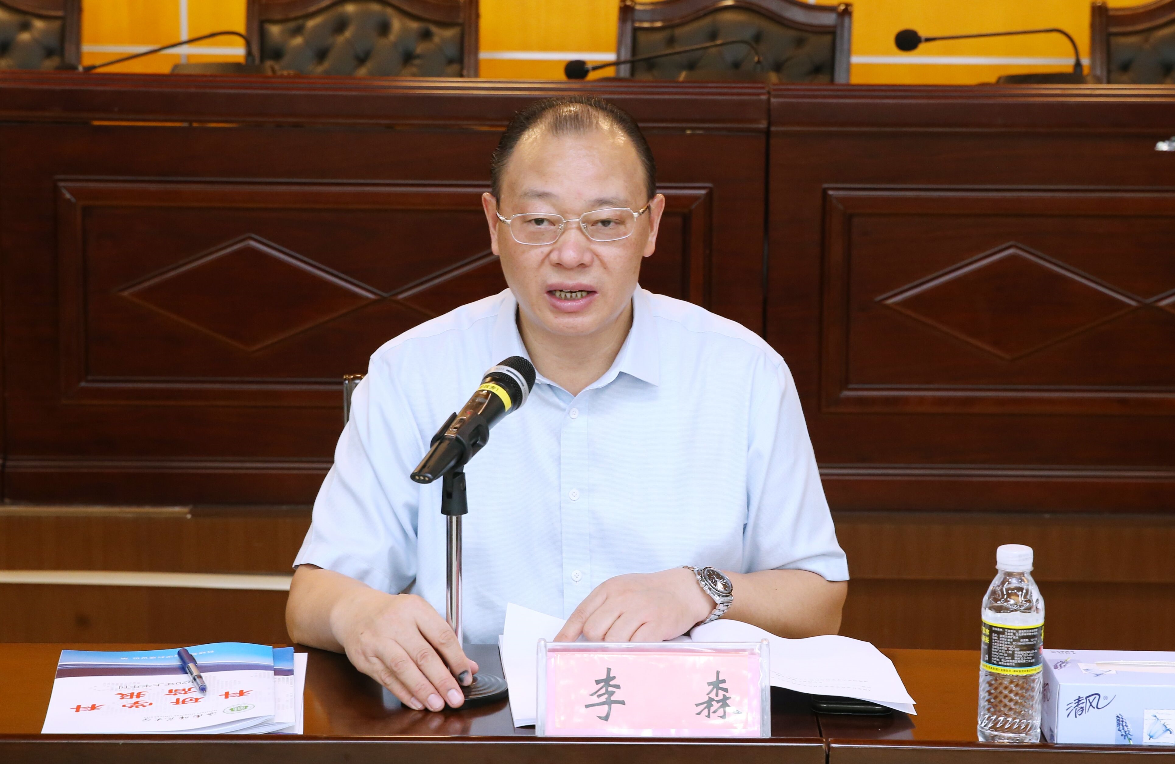 我校召开2020年下半年科研与学科工作会议