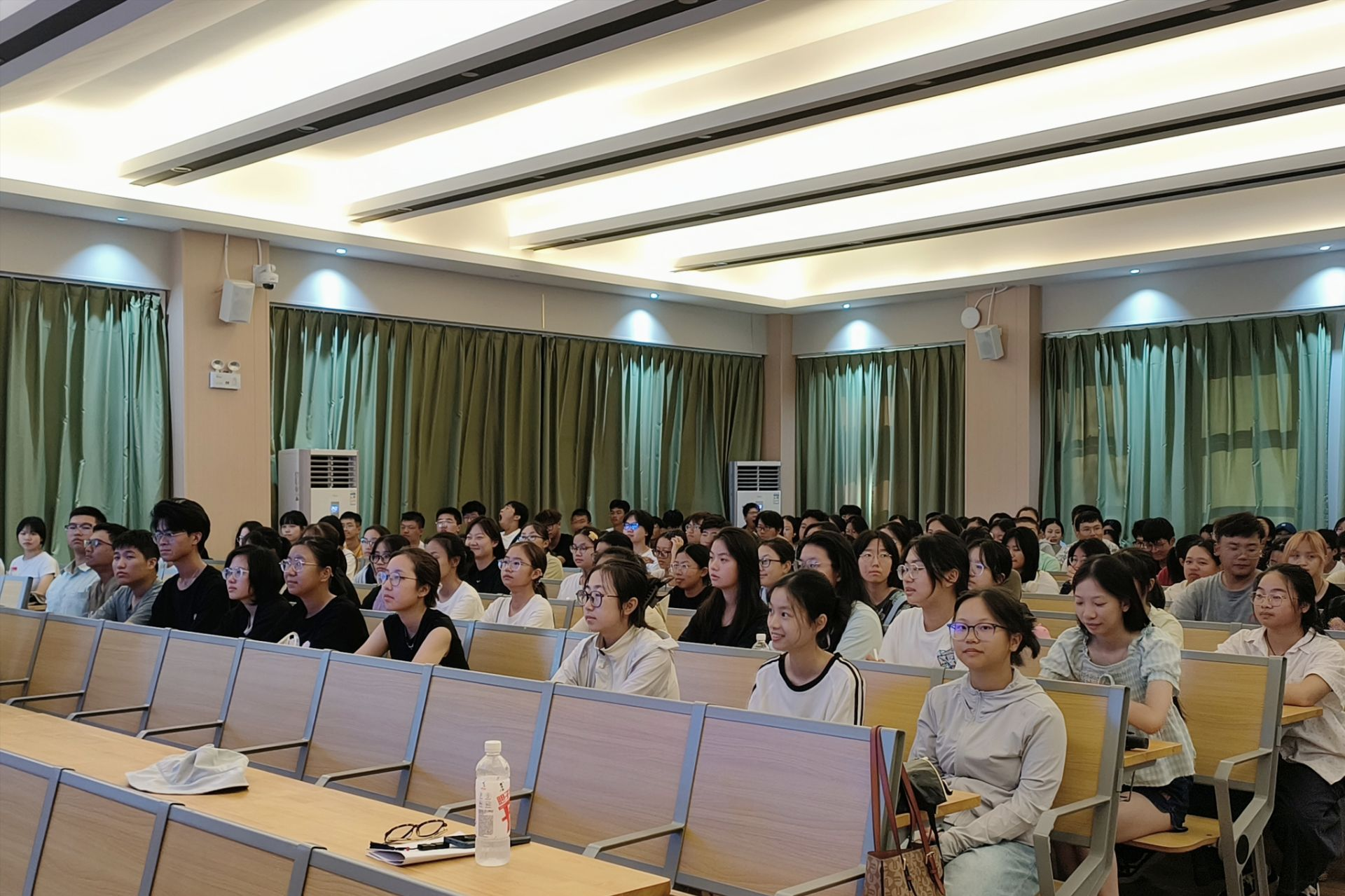 学院新闻