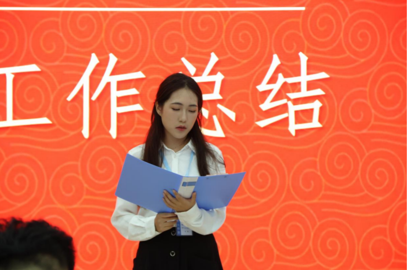 青年之声