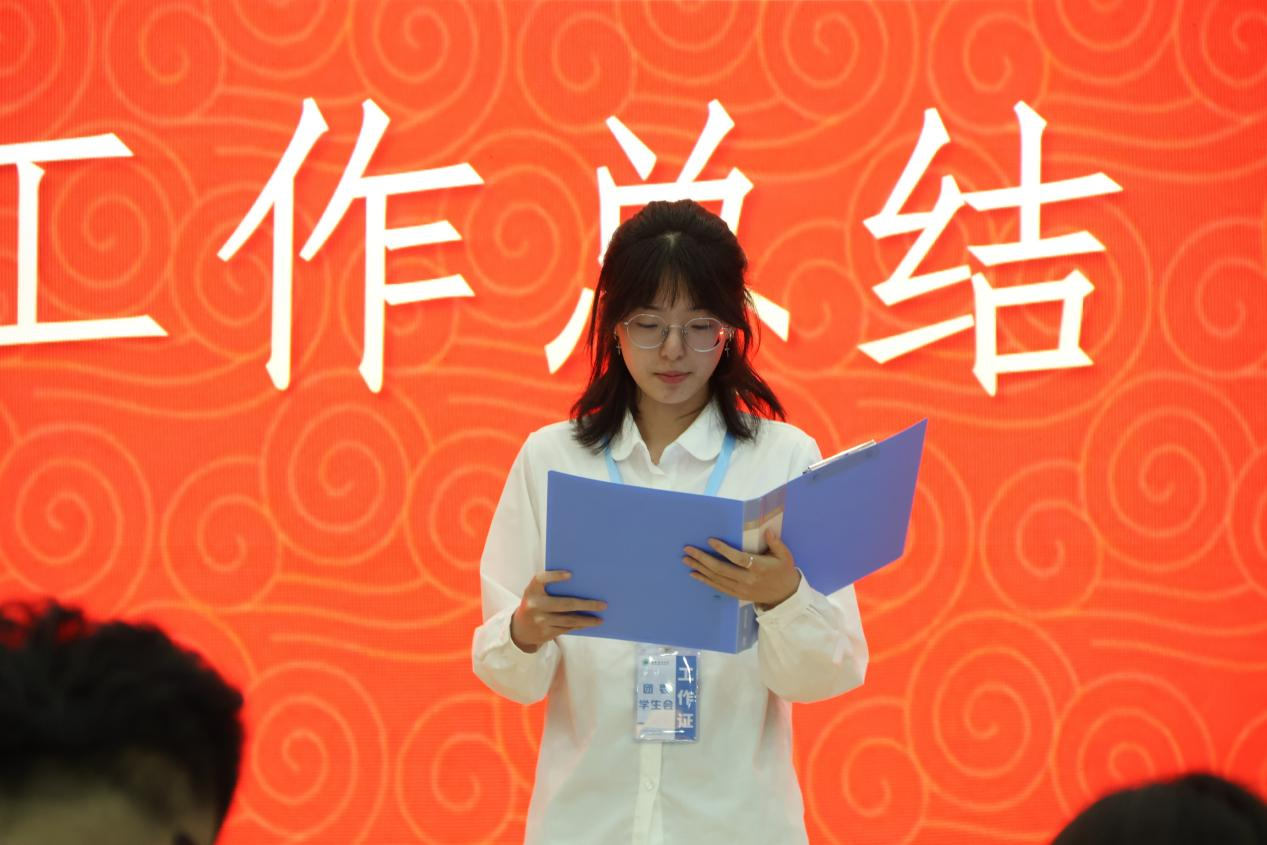 青年之声