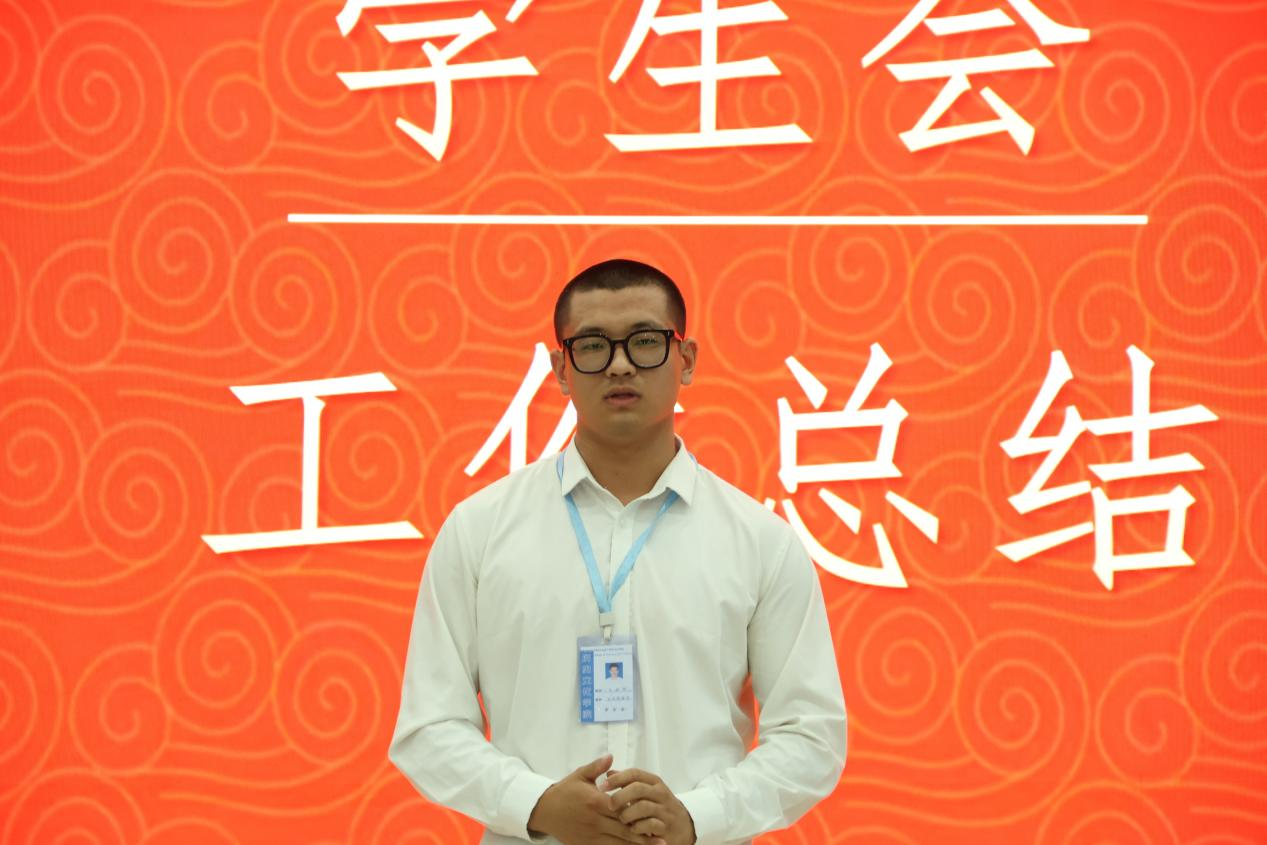 青年之声