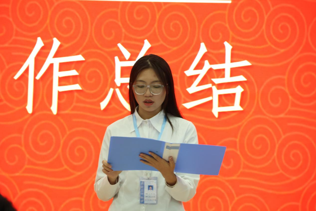 青年之声