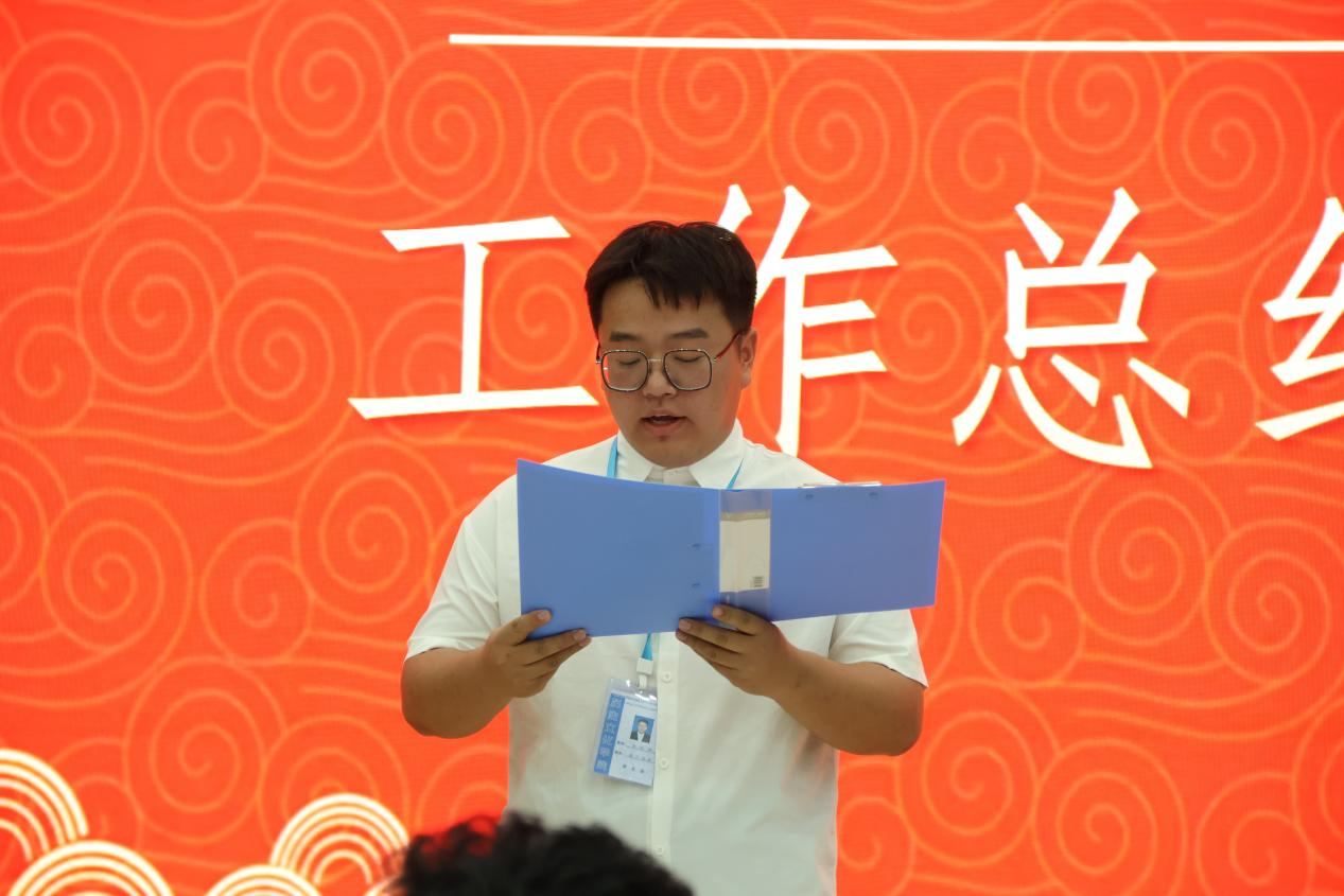 青年之声