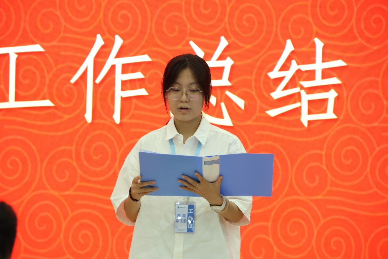 青年之声