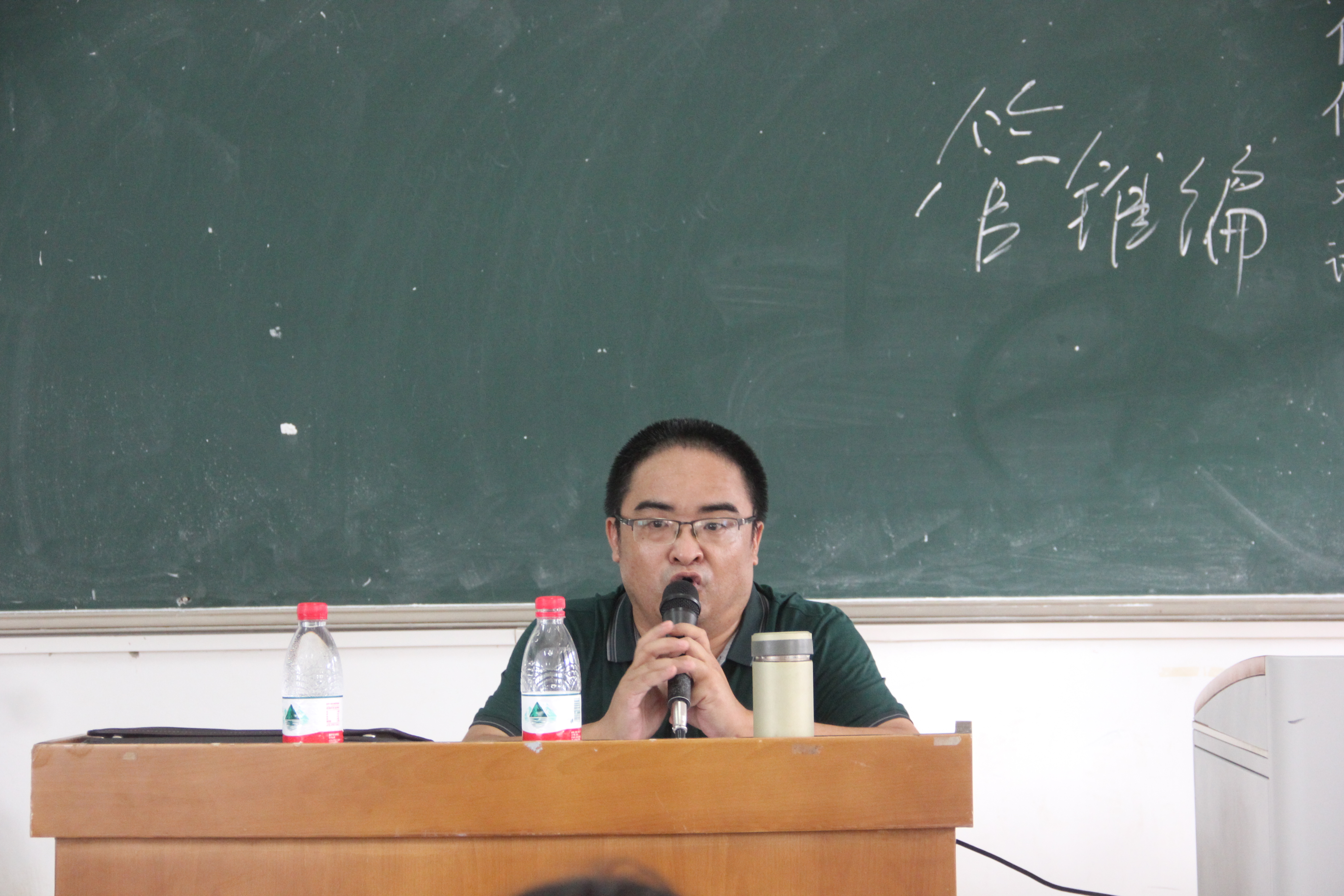 青年之声•与信仰对话 文学院文化沙龙第八站主题讲座之阅读与考研