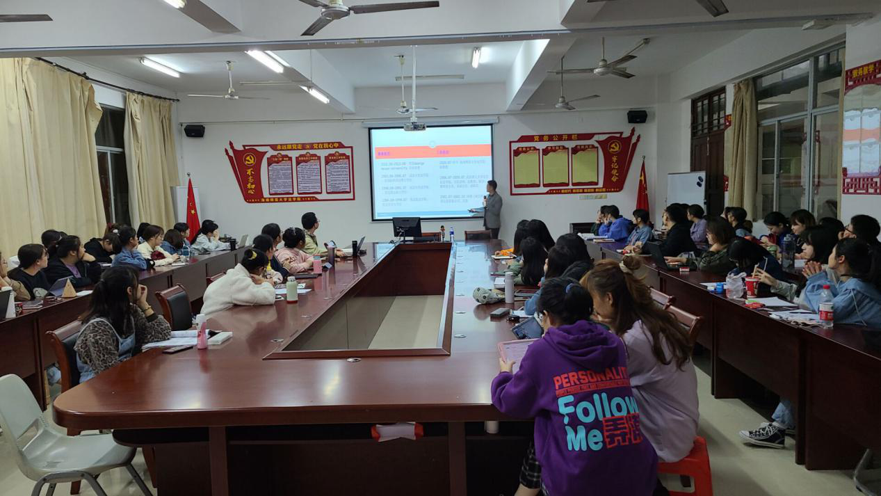 法学院李凤宁老师开展《海南自贸港建设背景下国家安全风险保障》讲座