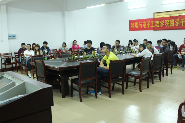 钻研制作技术 提升动手能力--记物理与电子工程学院视频剪辑培训