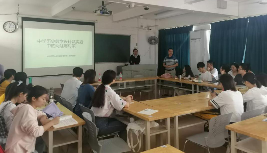 华中师范大学杜芳教授来我院讲学