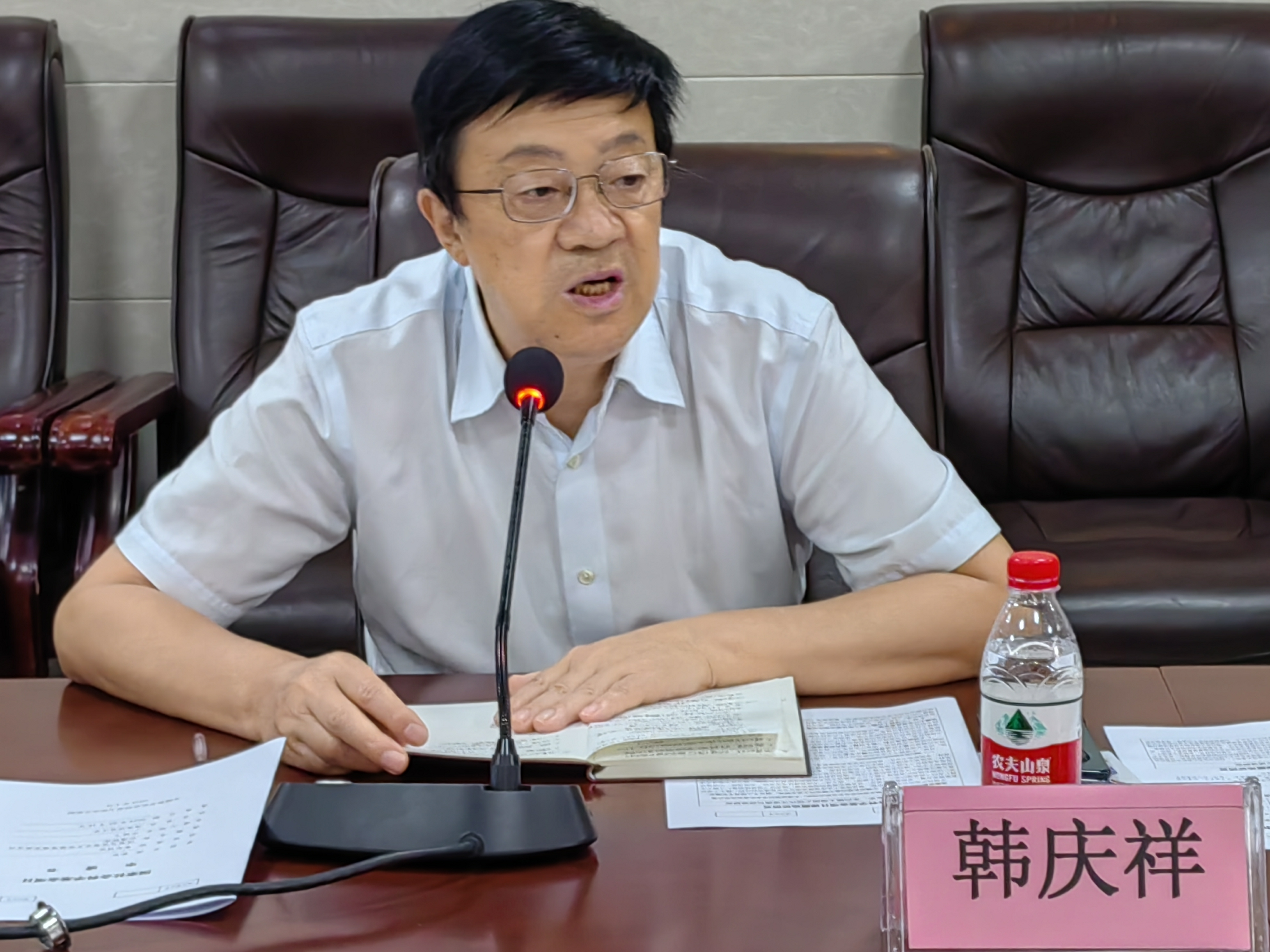 海马论坛第十九期:2024年度国家社科基金项目申报指导会顺利举办