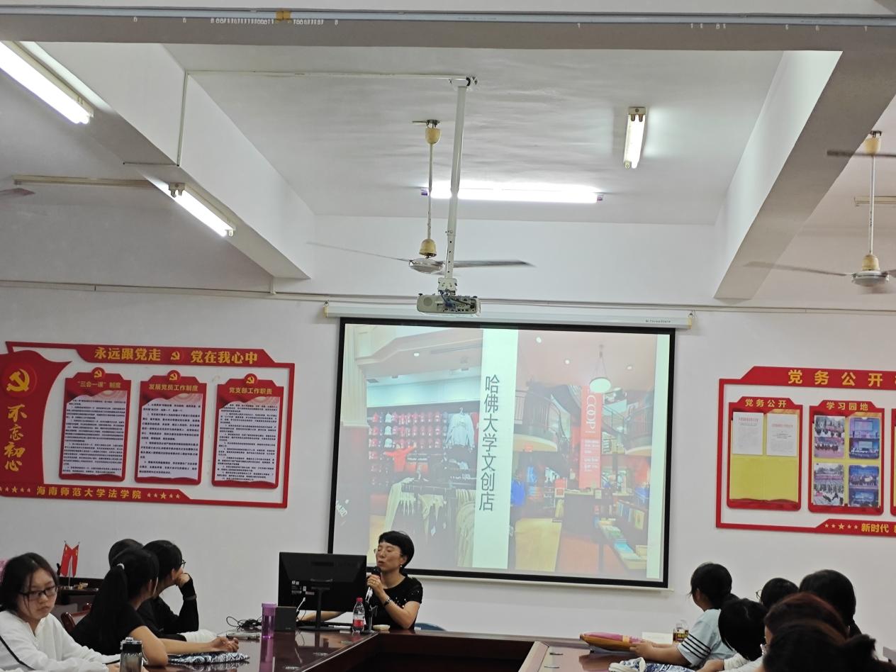 美国访学见闻:多元文化与国际视野的启发