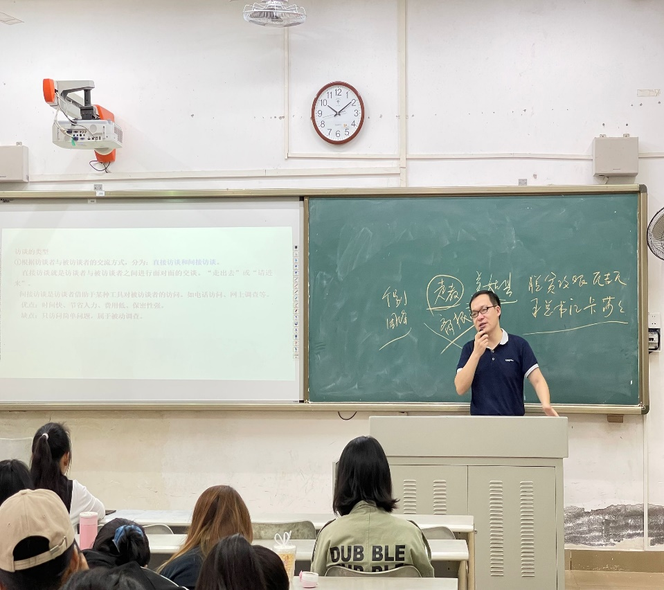 青年之声教育学院创新创业实践周-大学生如何开展课外社会实践