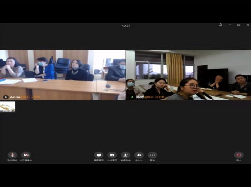 中俄合作办学广播电视编导专业召开本学期第二次教学工作视频会议