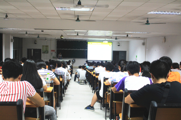 那些年我们考过的学生手册--记物理与电子工程学院新生校纪校规及安全教育